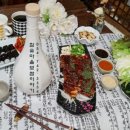 참숯마을보쌈이야기