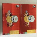 홍이삼이네 이미지