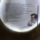5.9(목) 강화 동검도 예술극장 & 동막해수욕장 이미지
