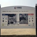 몽산포 해변 이미지