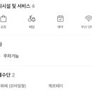 본래순대 자양점 이미지