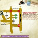 팜카밀레 이미지