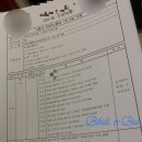 한솔펜션B동 이미지