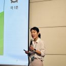 어린이 AI활용 글쓰기 | AI 역량교육 AI 활용 워크숍 후기, 합격 글쓰기 전략 공개