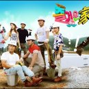 도니 친환경 목장 이미지