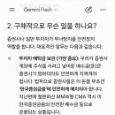 cma에 mmw형 이미지