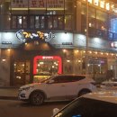 청원당구클럽 이미지