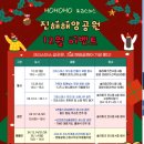 진해해양공원 | 진해 해양공원 방문 후기