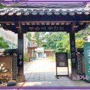 꼬메 쌤쁘레(Come Sempre)