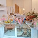 남매점빵 이미지