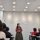 17기 아름다운 이야기할머니 교육을 마치고 이미지