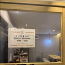 브라운도트사상르네시떼점 이미지