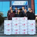 김해시 자원봉사센터 이미지