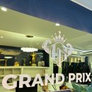 그랑프리 GYM 이미지
