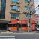 진잠동 행정복지센터 1층 이미지