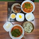 안양지하상가 입구 | 과천 비빔국수 맛집 망향비빔국수 과천안양점, 비빔국수와 돈까스 세트 후기