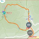 백운산등산로5코스 이미지