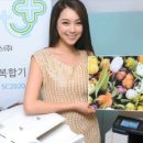 한국고객관계관리협회 이미지