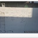 히로 | 부산 장어덮밥 맛집 히로광안리 방문 후기 추천