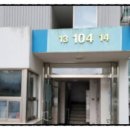 제림세탁소 이미지