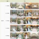 예그리나 | [Wedding#1] [서초 웨딩] 가성비와 품격을 동시에, 대검찰청 예그리나 예식장 결정 후기 (베뉴 투어)