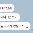 솔로몬마트 이미지