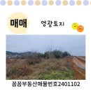 연성리농장 이미지