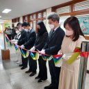 수청초등학교 이미지