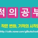 코딩 무작정 따라하기 이미지