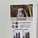 세라로움