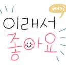 현진광택 이미지