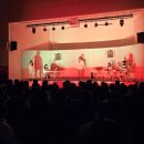 안덕중학교 | 제주 안덕중학교, 찾아가는 창업교육 뮤지컬 《방과 후 출근》 후기