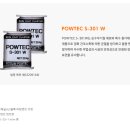 콘크리트301 이미지