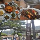 바다정원 이미지