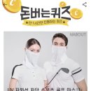 라티아라 이미지