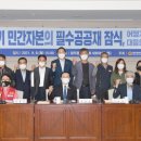 자본의순환 이미지