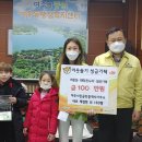 대표공인중개사사무소 이미지