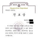 피앤피아카데미학원