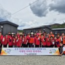 문경농업협동조합 이미지