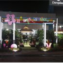 대구역광장 이미지