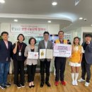 생명종합사회복지관 이미지