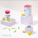 사랑엔바이오