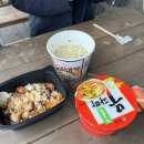 세븐일레븐 안성대덕본점 이미지