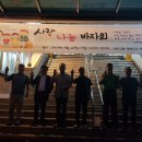 산곡3동성당 이미지