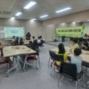 해송작은도서관 이미지