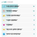 성심목욕탕 네이버블로그