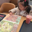 투썸플레이스부산부민점