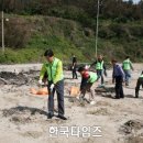 서해지방해양경찰청