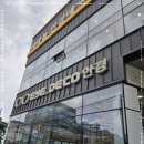 아이데코안경각산점 이미지