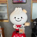 증산고기백화점 | 국립고궁박물원, 로컬 사천요리 맛집, 닝샤야시장, 르팔레, 증산 카페거리 커피 덤보, 대만 기념품)